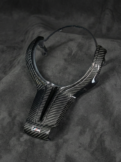 Carbon Fiber Steering Wheel Trim